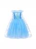 Elsa Princess Dress for Girls - Frozen-Inspired Summer Gown with Gauze Skirt & Cape, Festival Formal Dress with Accessories