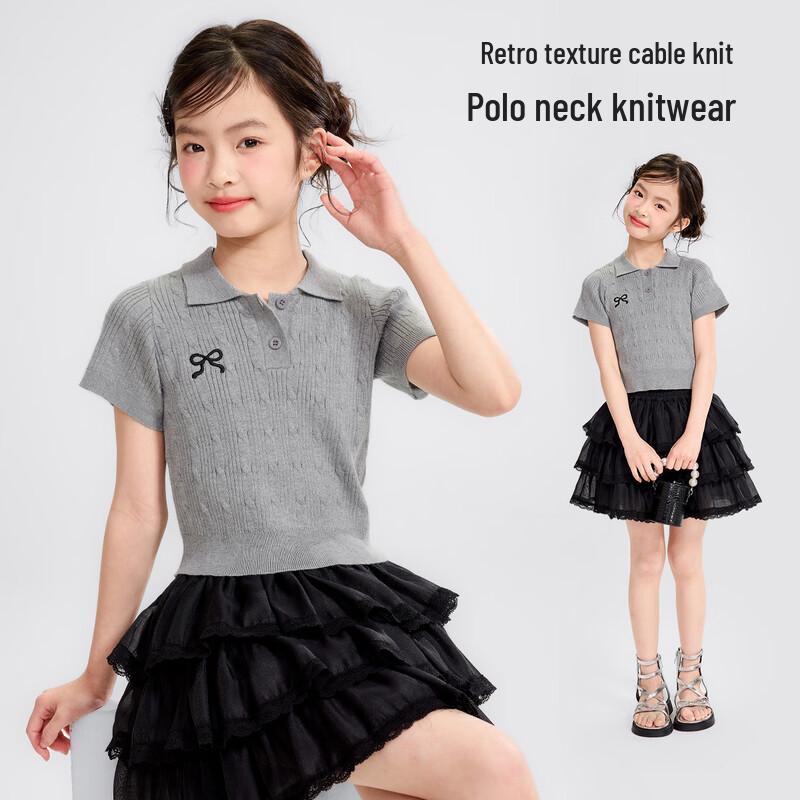 Girls  Retro Cable Knit Short Sleeve Polo Shirt 160