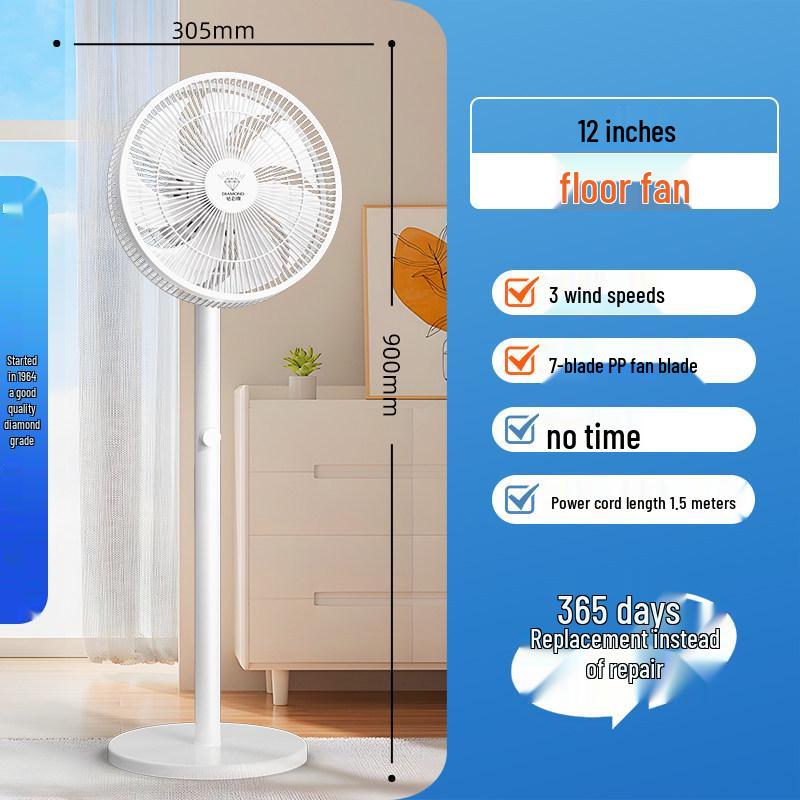Diamond Electric Floor Fan: Quiet, Powerful 7-Blade for Home & Dorm Use