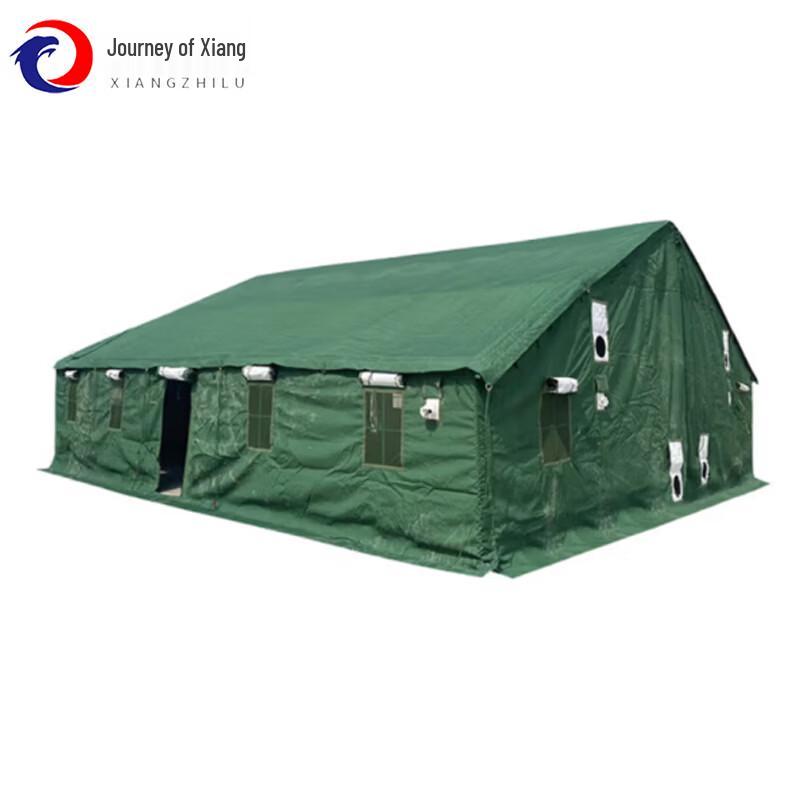 Xiang Zhi Lv 96 General Command Cotton Tent