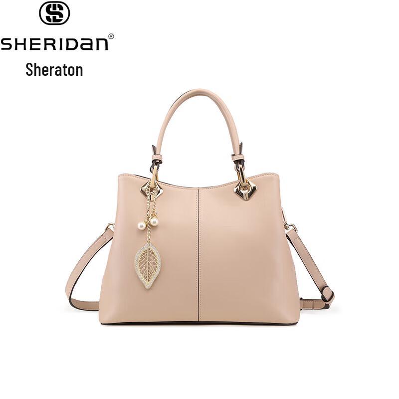 Sheraton Stylish Cowhide Crossbody Bag Small