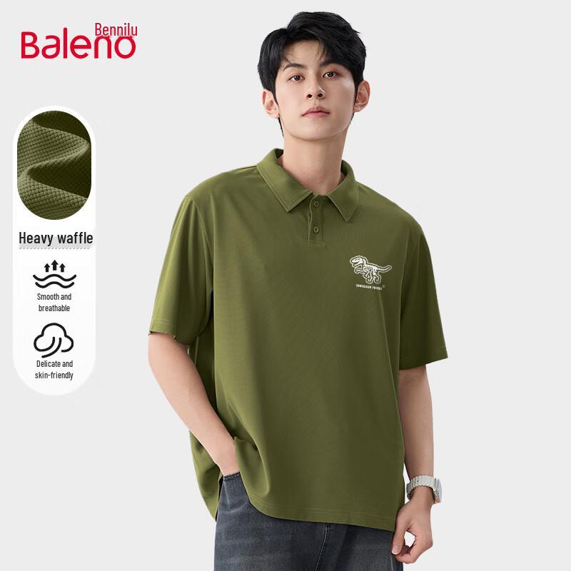 Baleno Men s Premium Summer Dinosaur Waffle Polo Shirt 2XL
