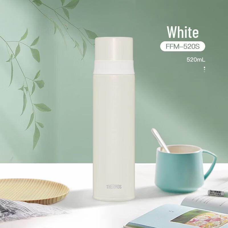 THERMOS FFM Series Insulated Water Bottle