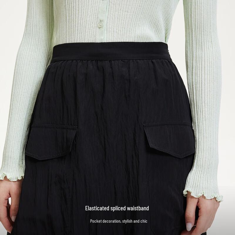VEROMODA 2025 Summer Pleated A-Line Skirt