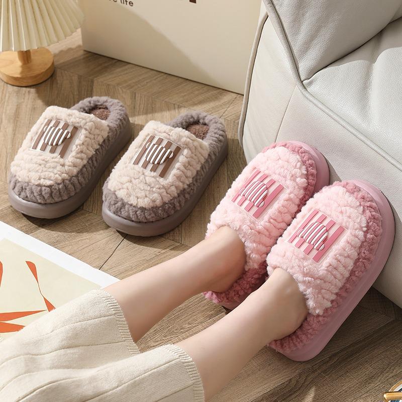 Plush fashion fluffy slippers women's home non-slip winter new versatile thick-bottomed cotton slippers couple