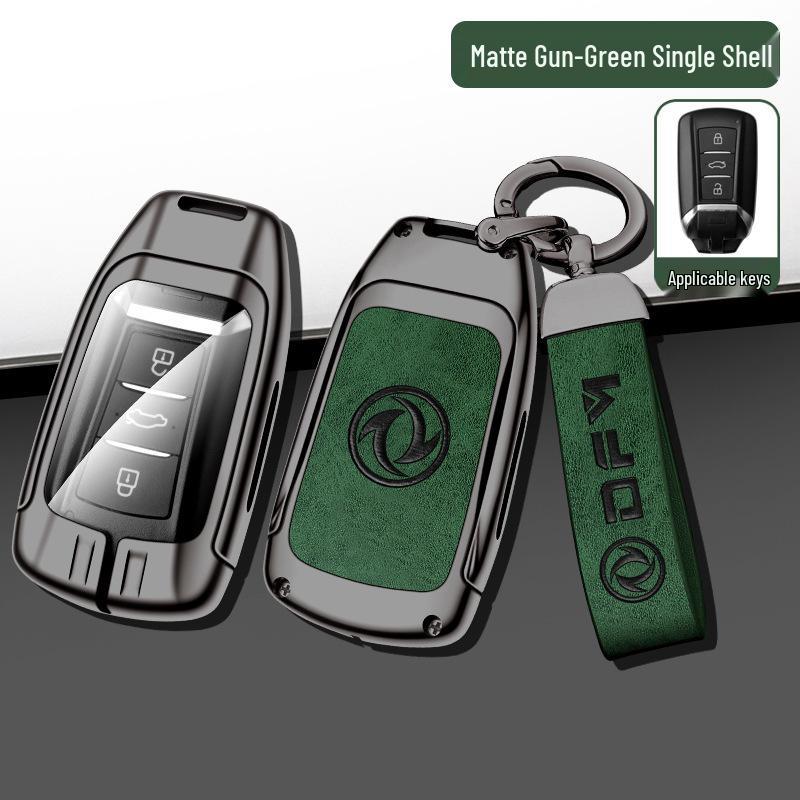 Key Cover for 21-22 Dongfeng Fengshen Yixuan MAX, AX7 Pro Mach, Yixuan GS