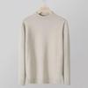 "2024 Autumn/Winter Men's Youth Half Turtleneck Knitted Sweater - Casual Mid-Neck Top"