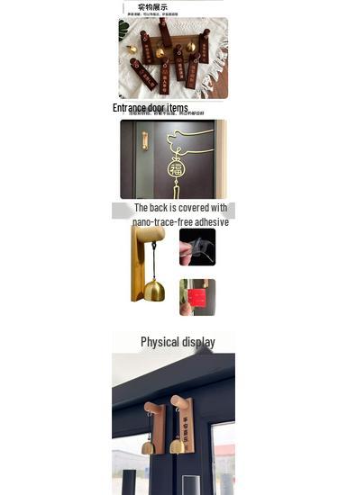 Brass Wind Chime Doorbell - Entrance Reminder & Gift