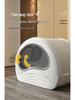 Jumbo Fully-Enclosed Cat Litter Box with Anti-Splash Divider & Deodorizer