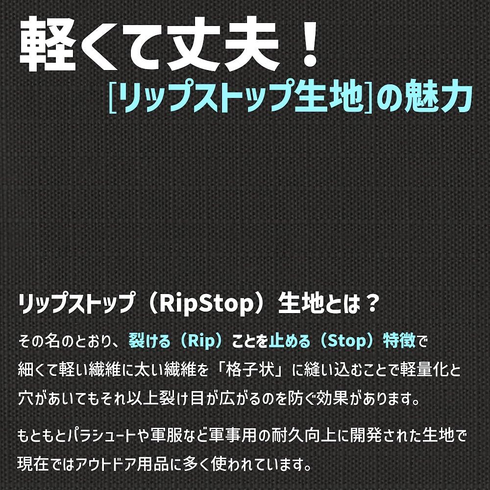 Cospa NARUTO Shippuden Zelt Umhängetasche SCHWARZ [Offiziell] „Akatsuki“