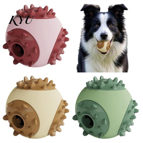 Long Lasting Dog Chews Treat Dispenser Ball, Interactive Chew Toy, Food Colorful Pet Enrichment Toys Dispensing Puzzle Feeder, Teeth Cleaning Toy for