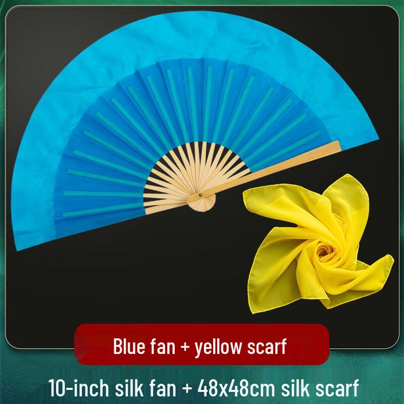 Jiemengzhe 10-inch Rubber Hand Drum for Dance Exams