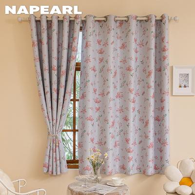 1PC NAPEARL 70-80% Cartoon kwiat wiśni wzór drukowane zasłony do sypialni salon Home Decor