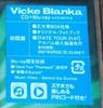 [USED] Vickeblanka "FATE" (First Press Edition (CD+Blu-ray))