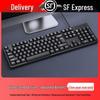 Universal Wired Business Keyboard & Mouse Set – Silent Office 3-Piece for PC, Laptop, Desktop