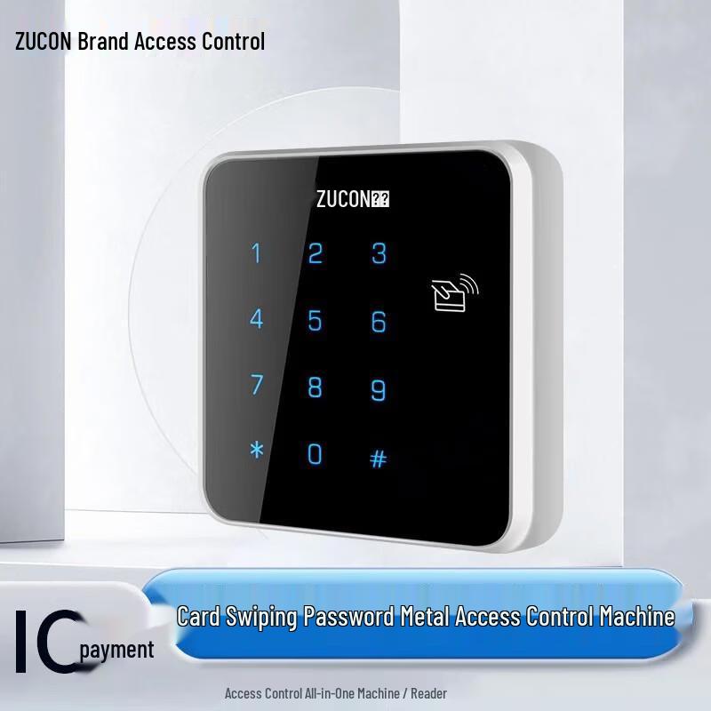 ZUCON X12 IC Card Access Control System CN plug (adapter included)