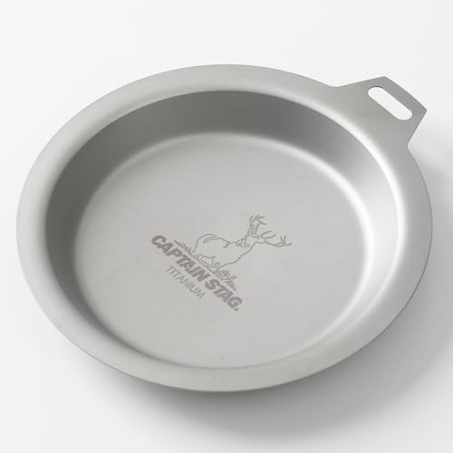 Captain Stag Outdoor Dish Lid Plate, 13cm, Lightweight Titanium, Made In Japan, Tsubame-Sanjo, UH-4507
