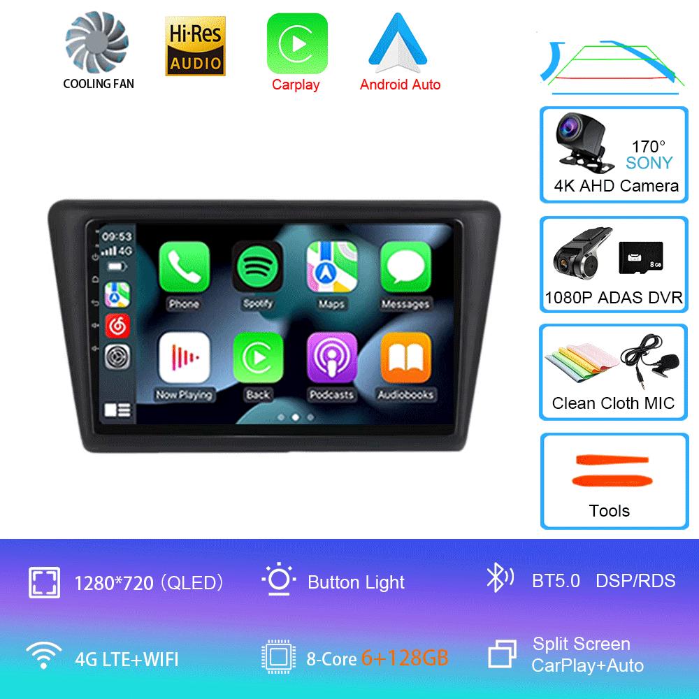 Android 14 Car Radio For Skoda Rapid 2013-2019 Multimedia Video Player Stereo GPS Navigation Wireless Carplay Android Auto WIFI