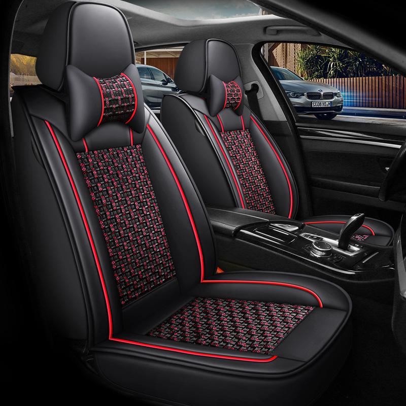 2017-18 Suzuki Swift Four Seasons Full Coverage Ice Silk Car Seat Covers