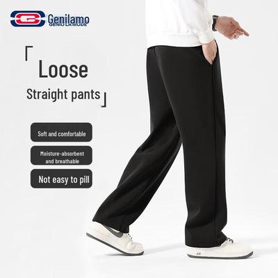 GENIOLAMODE Men's Straight-Leg Casual Sweatpants