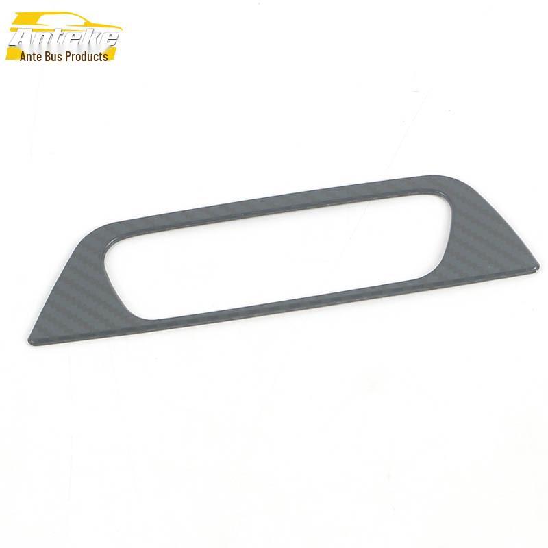 

22 Geely Emgrand L Headlight Adjustment Frame & Switch Button Sequin Sticker