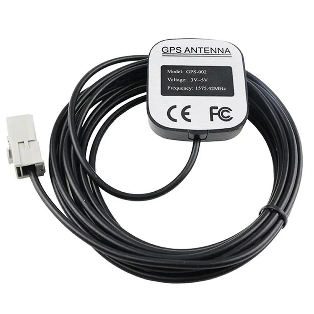 Car Active Antenna Cable GPS Navigation Aerials GT5-1S Socket  Antennas Connector Wire 300cm ABS Auto Aerial Line 3v-5v