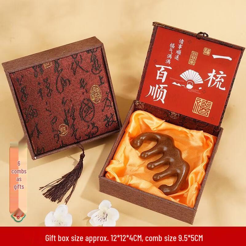 SEE KEAN Chinese Style Sandalwood Massage Comb Gift Set