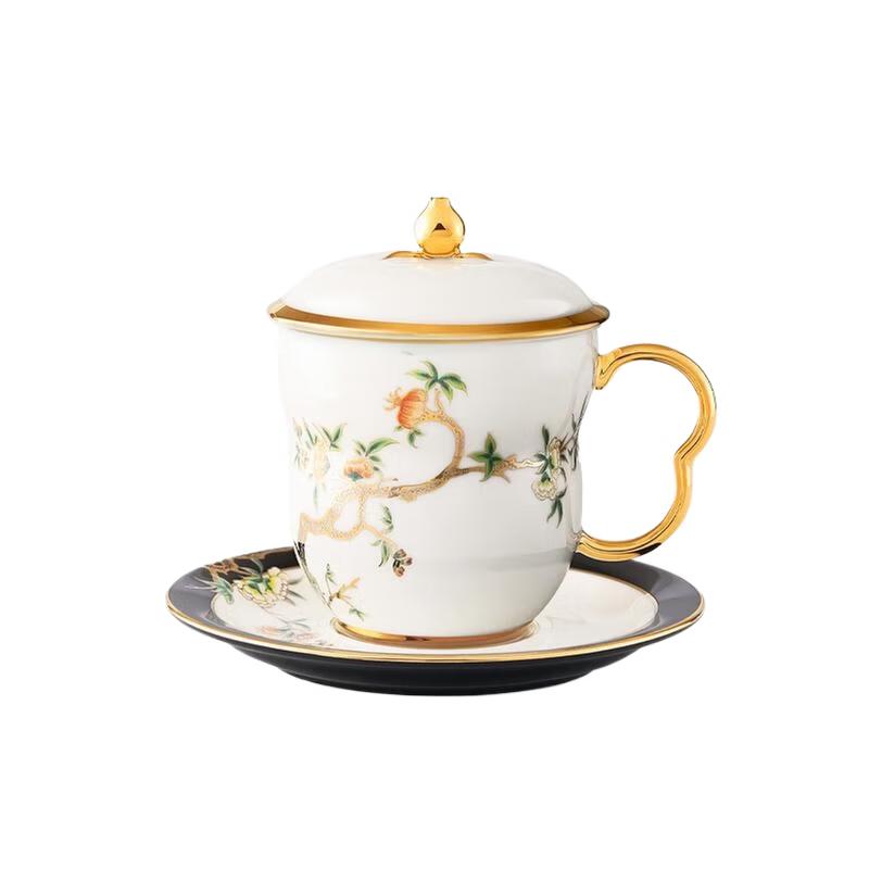 

Auratic Madam Porcelain Pomegranate Home Lidded Cup Set