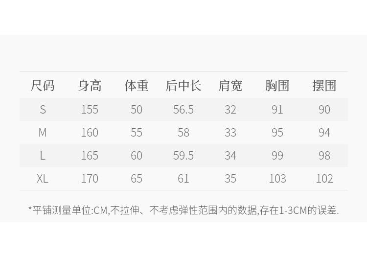 Fragrant Shadow White Moonlight Sleeveless Set Skirt for Women, 2026 Summer New Style, Light People Wear, Two Piece Set of Lyocell Half Skirt