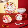 JINGREPUBLIC Cute Cartoon Dragon Girl 6-Piece Ceramic Tableware Set