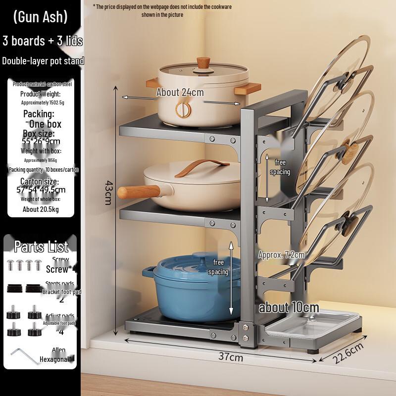MODX Multi-Layer Kitchen Storage Rack