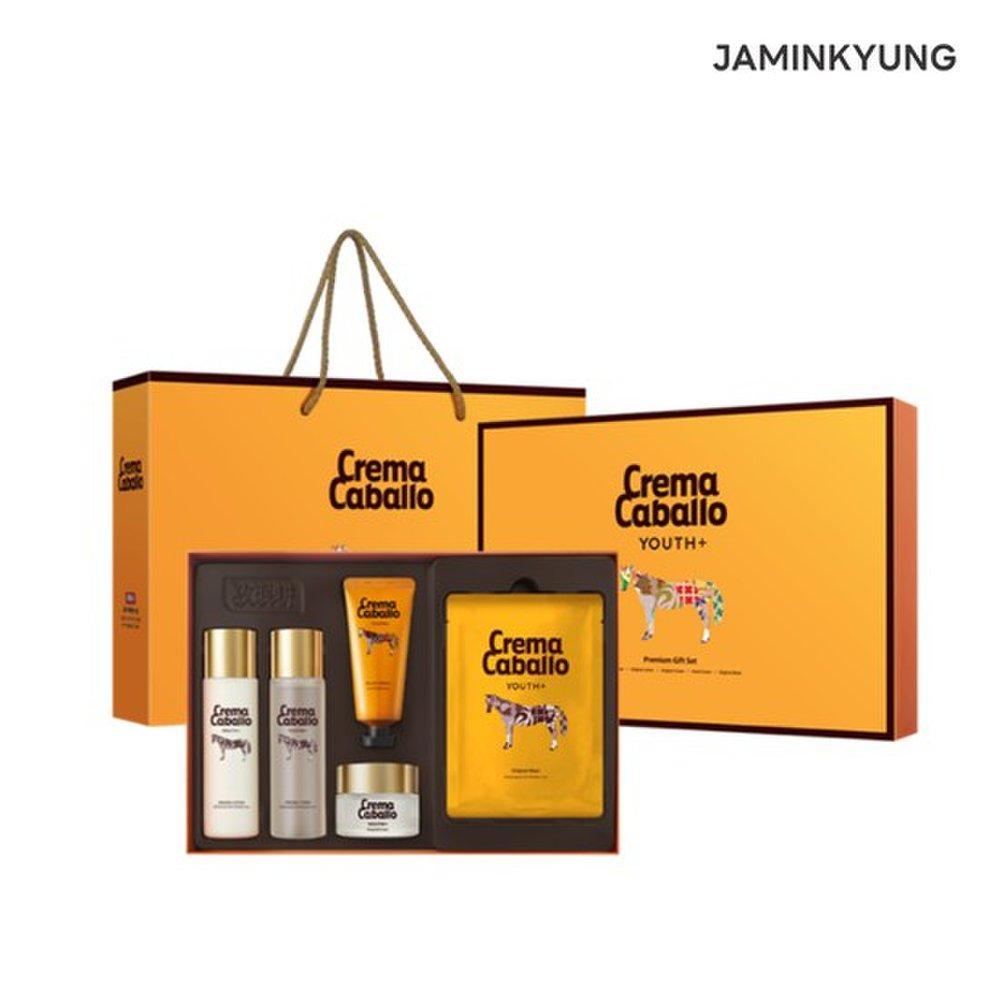 

Crema Cavallo Original 5 шт. набор