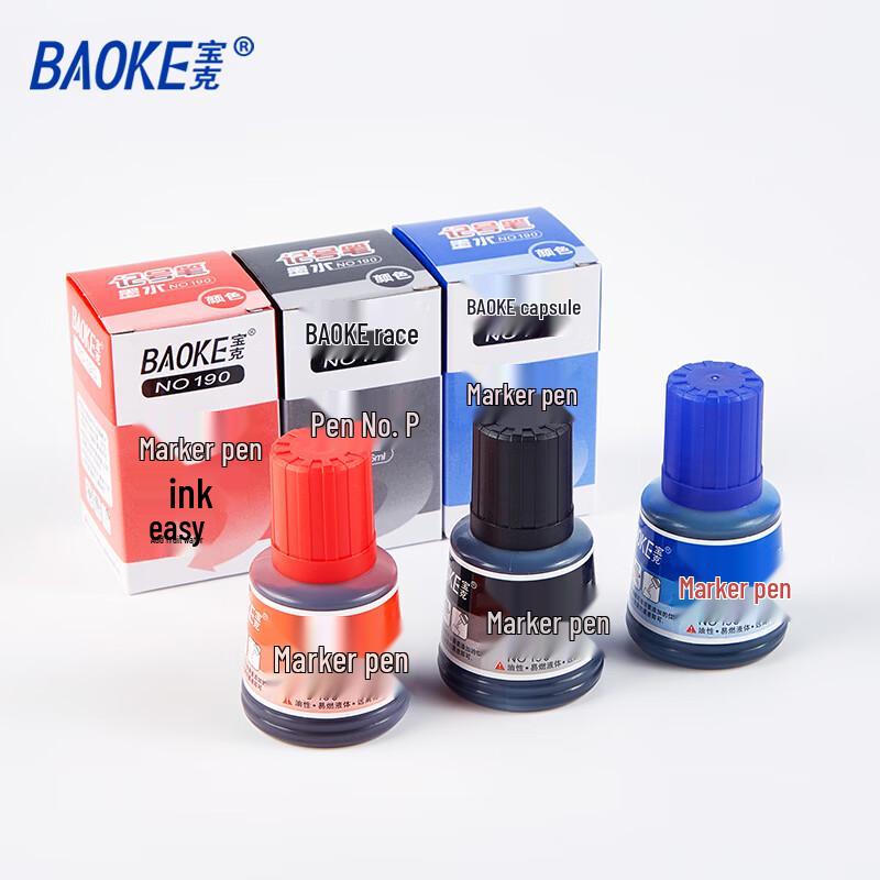 BAOKE NO190 Marker Ink чёрный