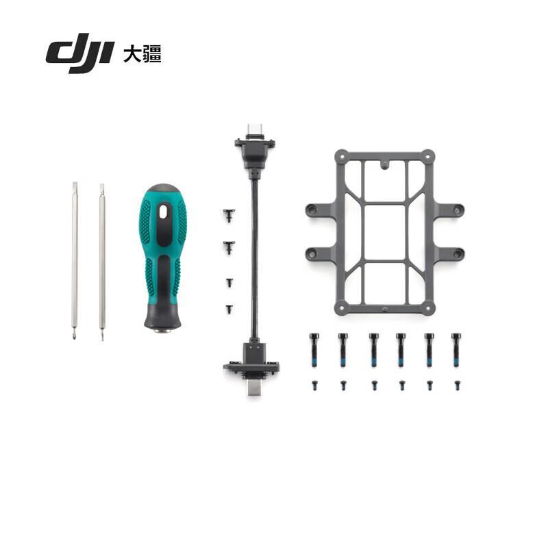 

DJI Manifold 2 Accessory Kit for Matrice 400
