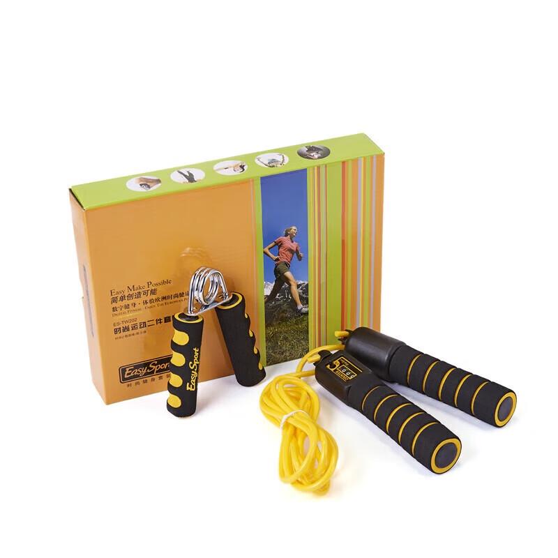 Evisburg S Jump Rope & Hand Gripper Set