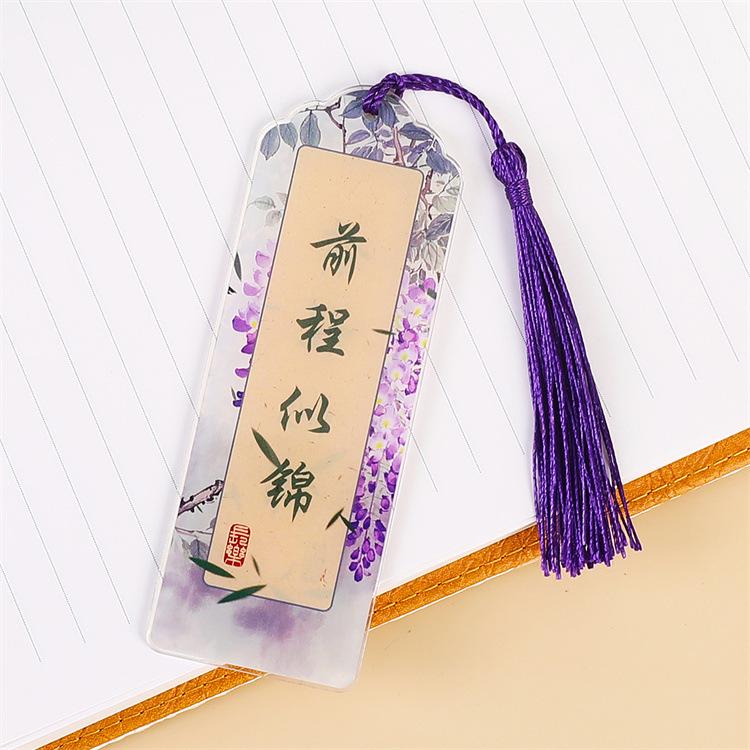 Chinese Exam Motivation Acrylic Bookmark with Tassel: Inspirational Words for Success