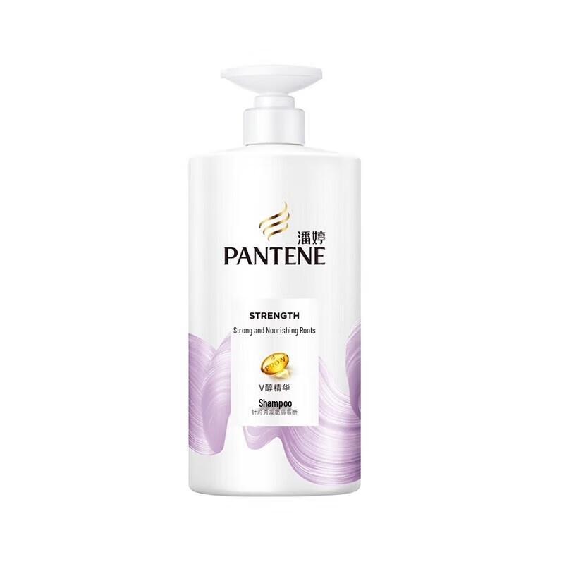 Pantene Silky Smooth Repair Shampoo 750ml