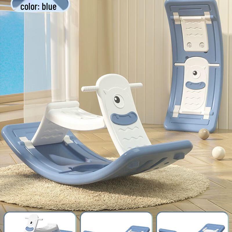 Kids  Indoor Multifunctional Balance Board & Seesaw