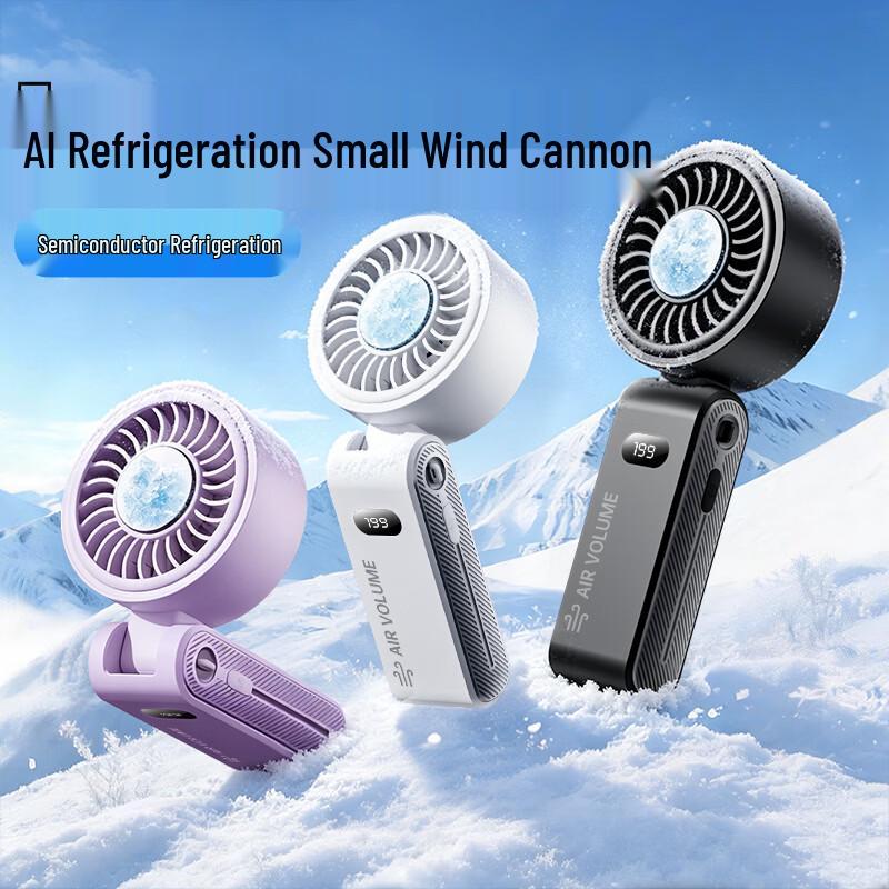 Kobins Portable Handheld Cooling Fan