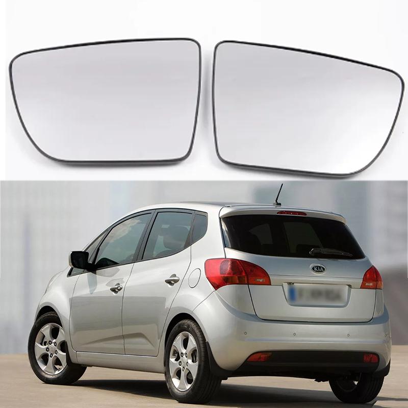 

10-20 Kia VENGA Heated Rearview Mirror Lens Replacement, Left & Right Heated - Right