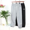 Women's sweatpants casual women's pants spring high-end sweatpants women's pants spring and autumn simple wind loose pants high-waisted pants