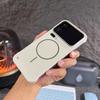 Thin Frameless For  Magnetic Case For Xiaomi 17 17ProMax 1 14 13 12 CIVI Pro Ultra Redmi K90 K70 K60 14C Hard PC Cover