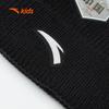 Anta Kids China Ice & Snow Knitted Hat