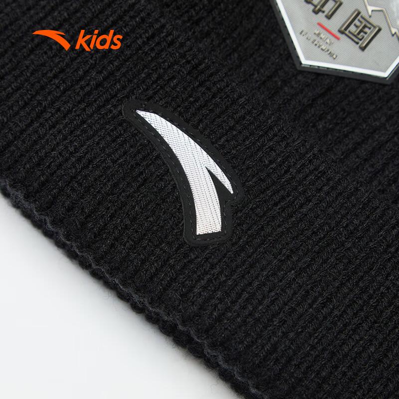 Anta Kids China Ice & Snow Knitted Hat