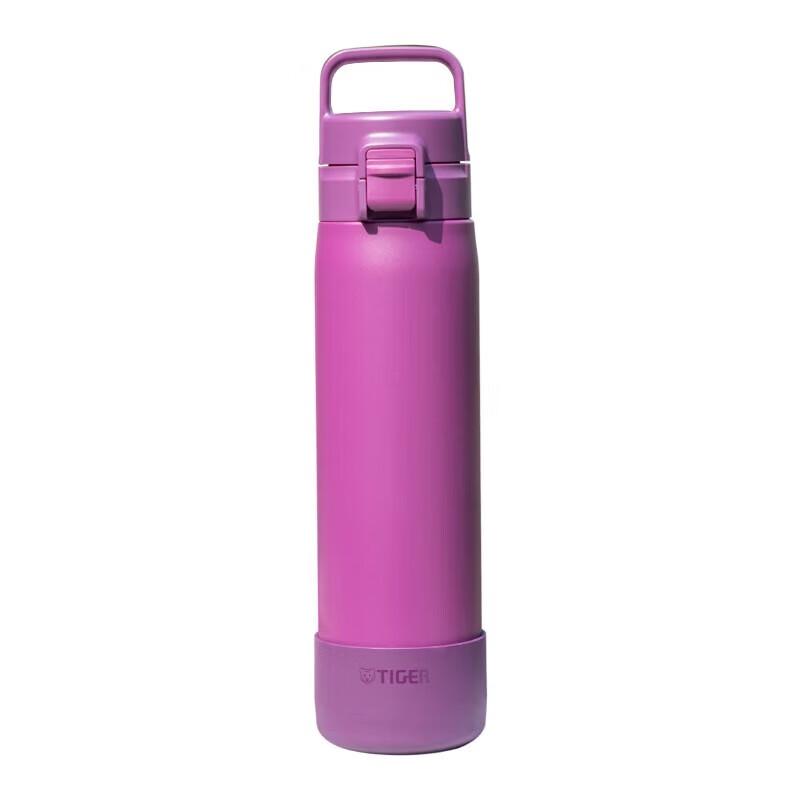 Tiger Large Capacity Outdoor Insulated Sports Water Bottle