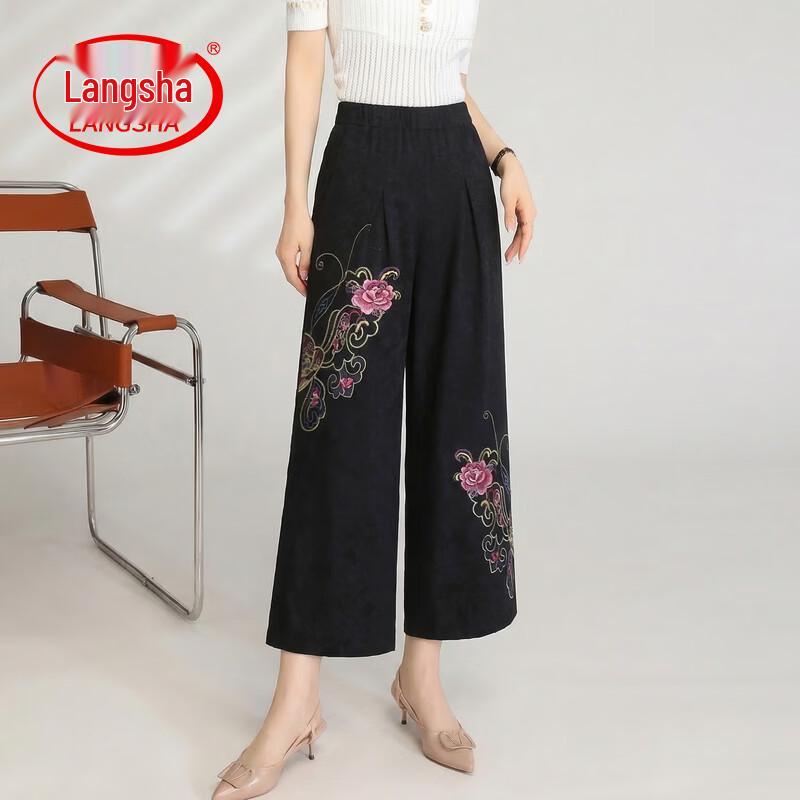 LangSha New Chinese Style Embroidered Wide-Leg Pants 3XL