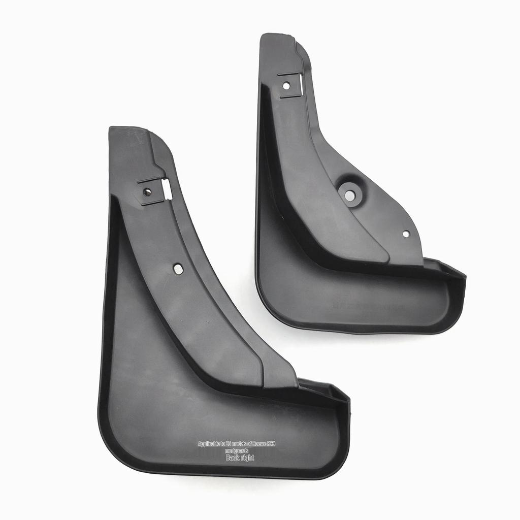 Roewe RX9 Mudguards: Custom Neutral Plastic Accessories, Moderate Softness