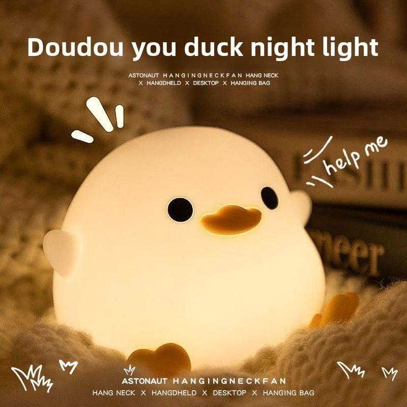Veilleuse LED Canard mignon Animaux de dessin animé Lampe en silicone pour enfants Capteur tactile Minuterie USB Rechargeable pour cadeaux d'anniversaire