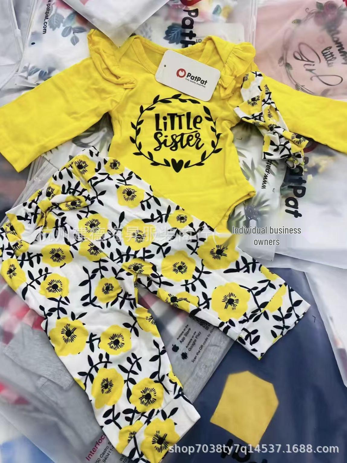 Смешанный стиль Комплект детской одежды для мальчиков и девочек - PAT PAT KIDS With tags