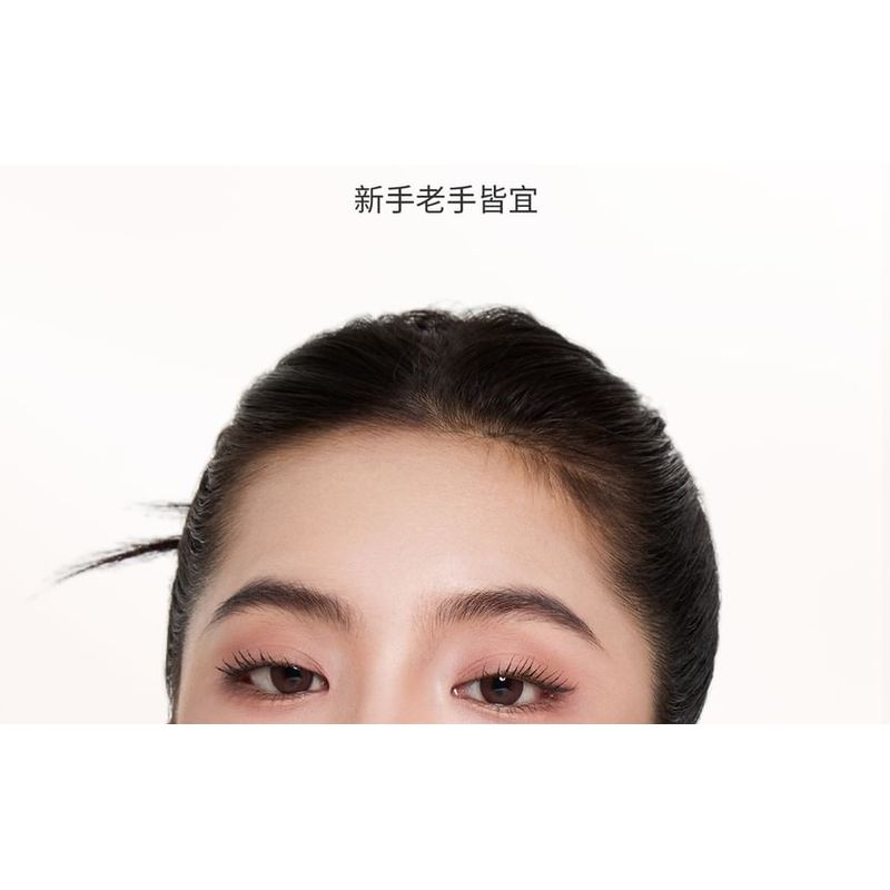 NEIYOU - Radiance Highlighter Contouring Palette - 2 Types